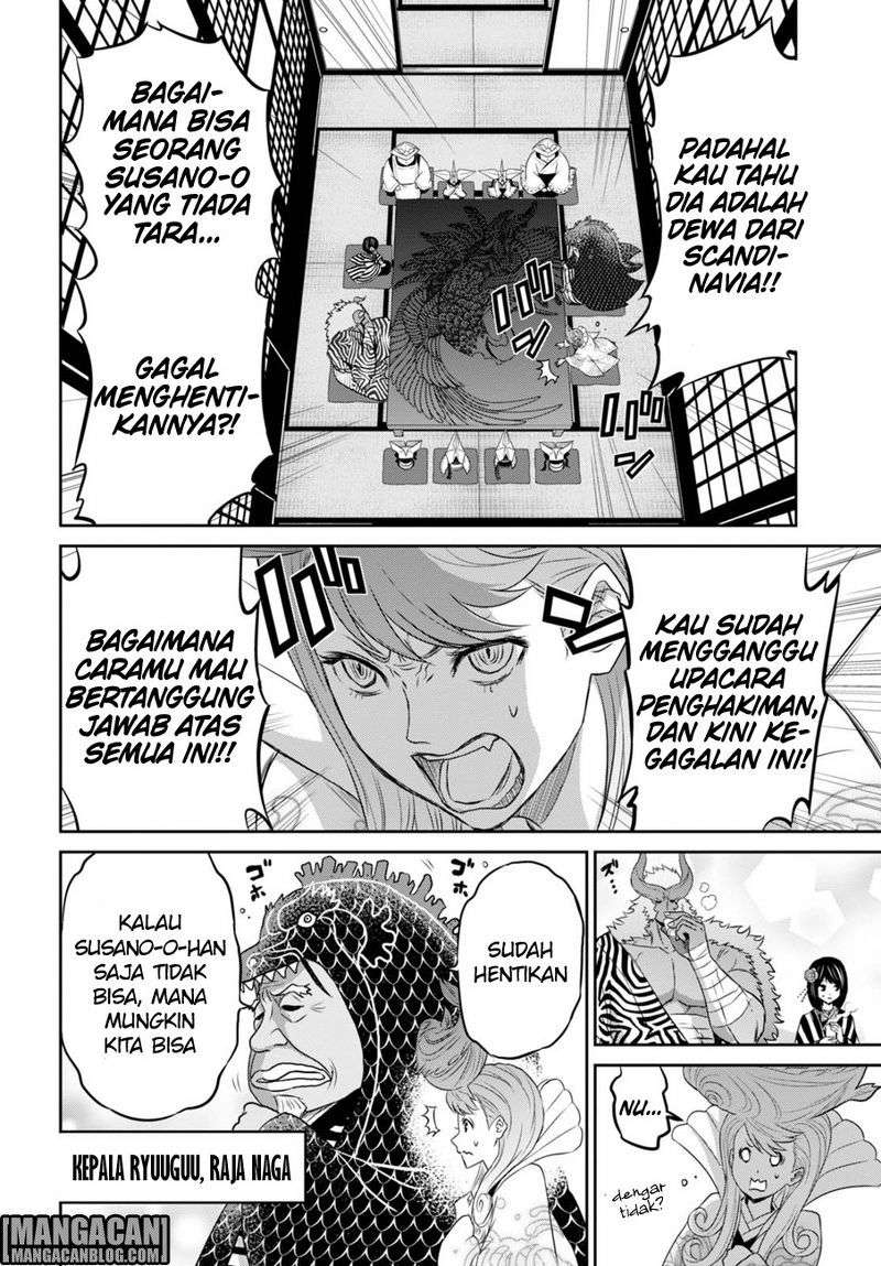Raise Kamika Chapter 09.3 Gambar 16