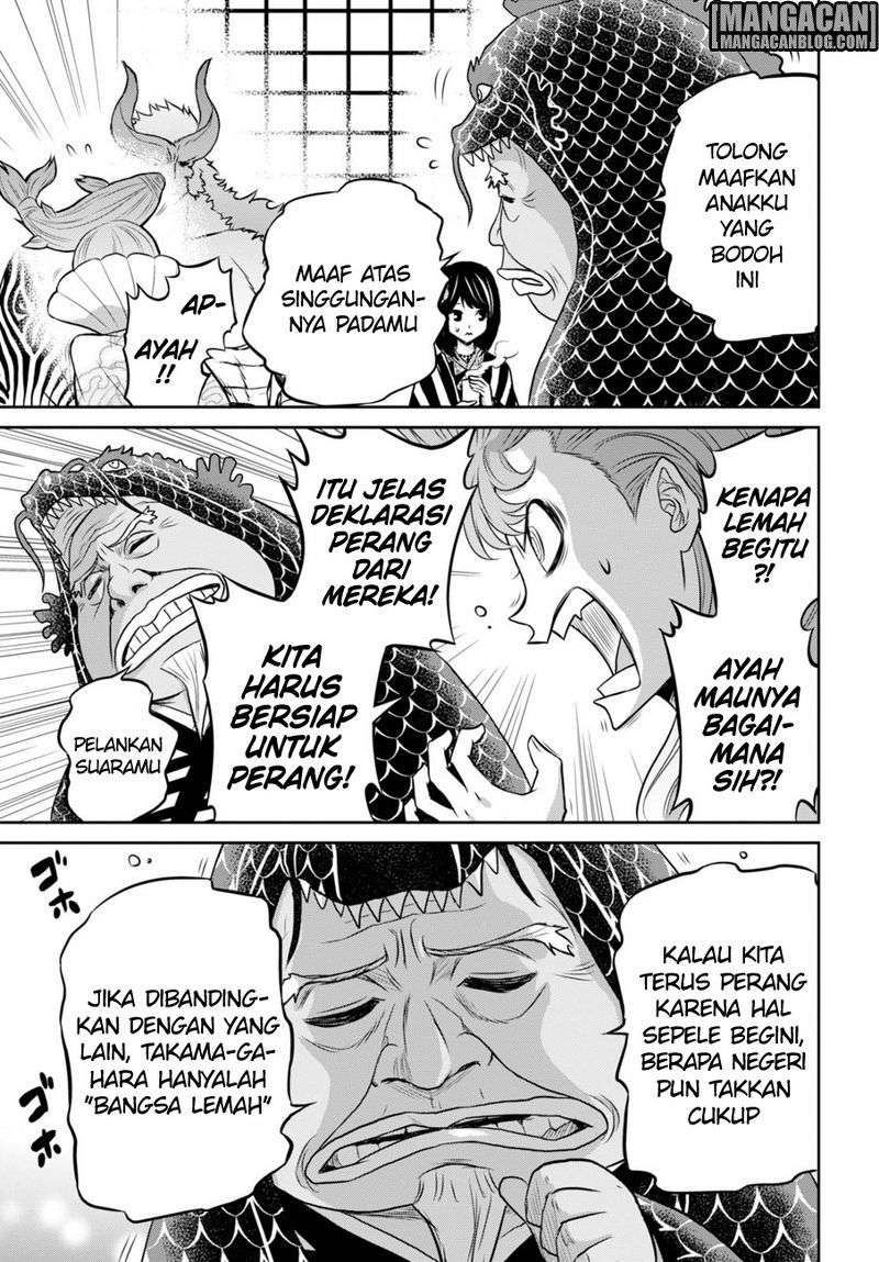 Raise Kamika Chapter 09.3 Gambar 17