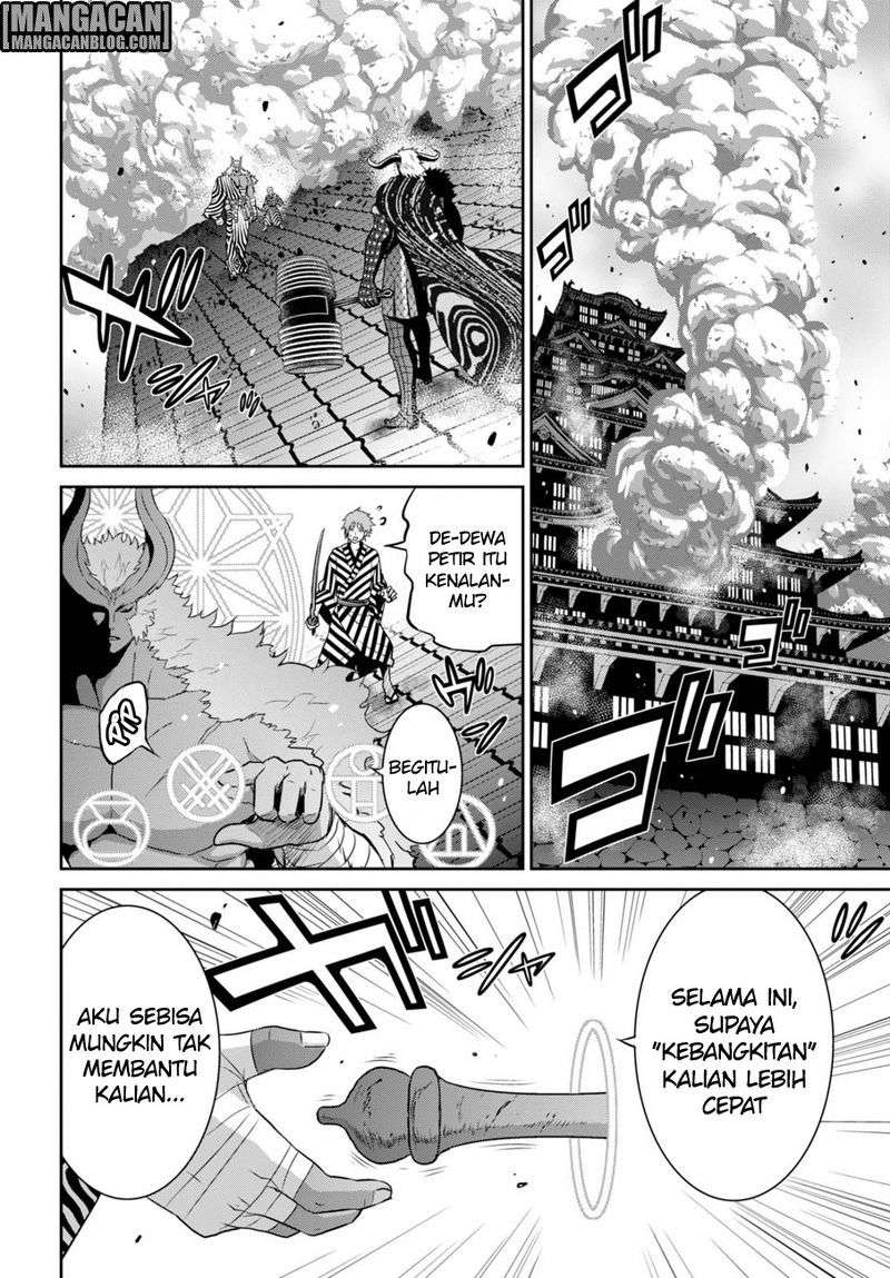 Baca  Raise Kamika Chapter 09.3 Gambar 2