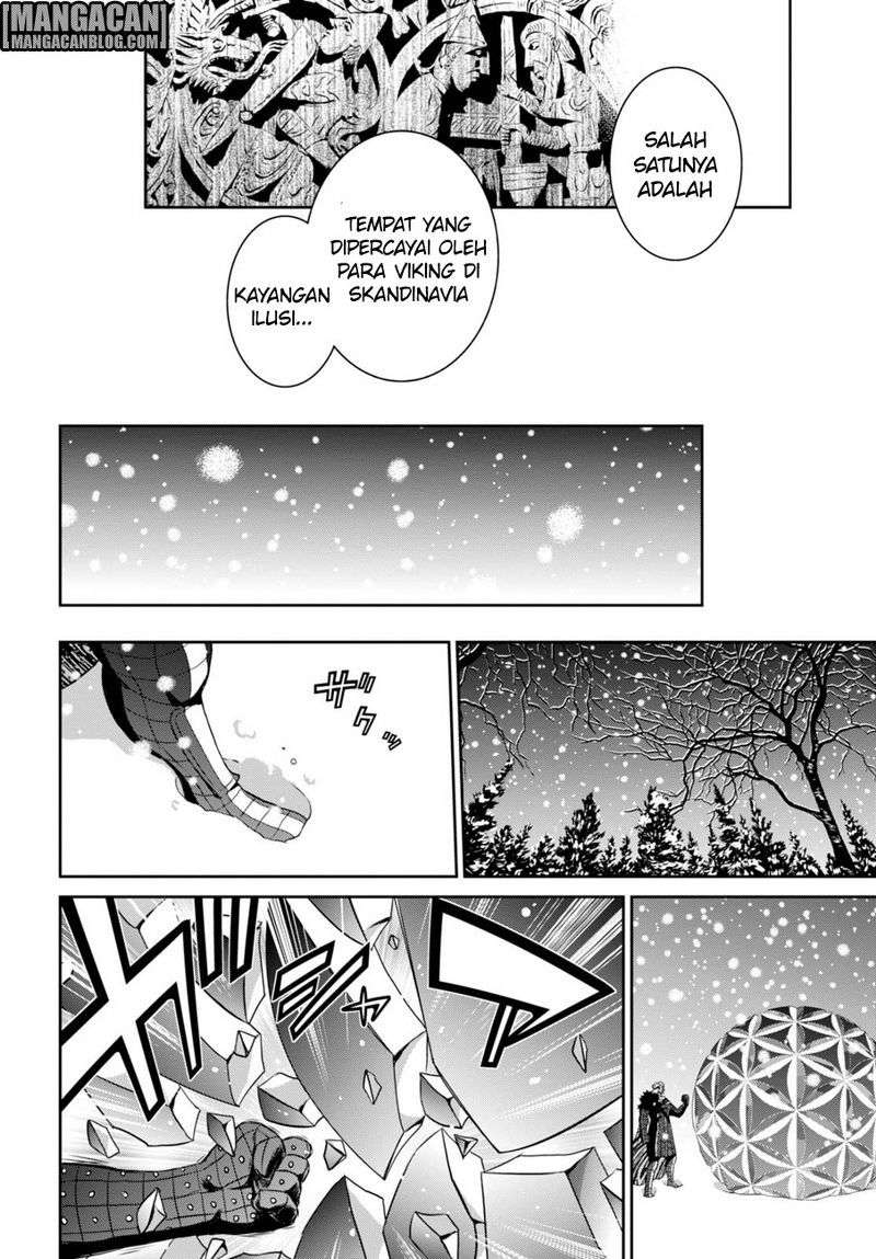 Raise Kamika Chapter 09.3 Gambar 20