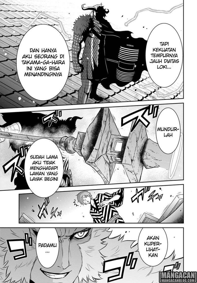 Raise Kamika Chapter 09.3 Gambar 3