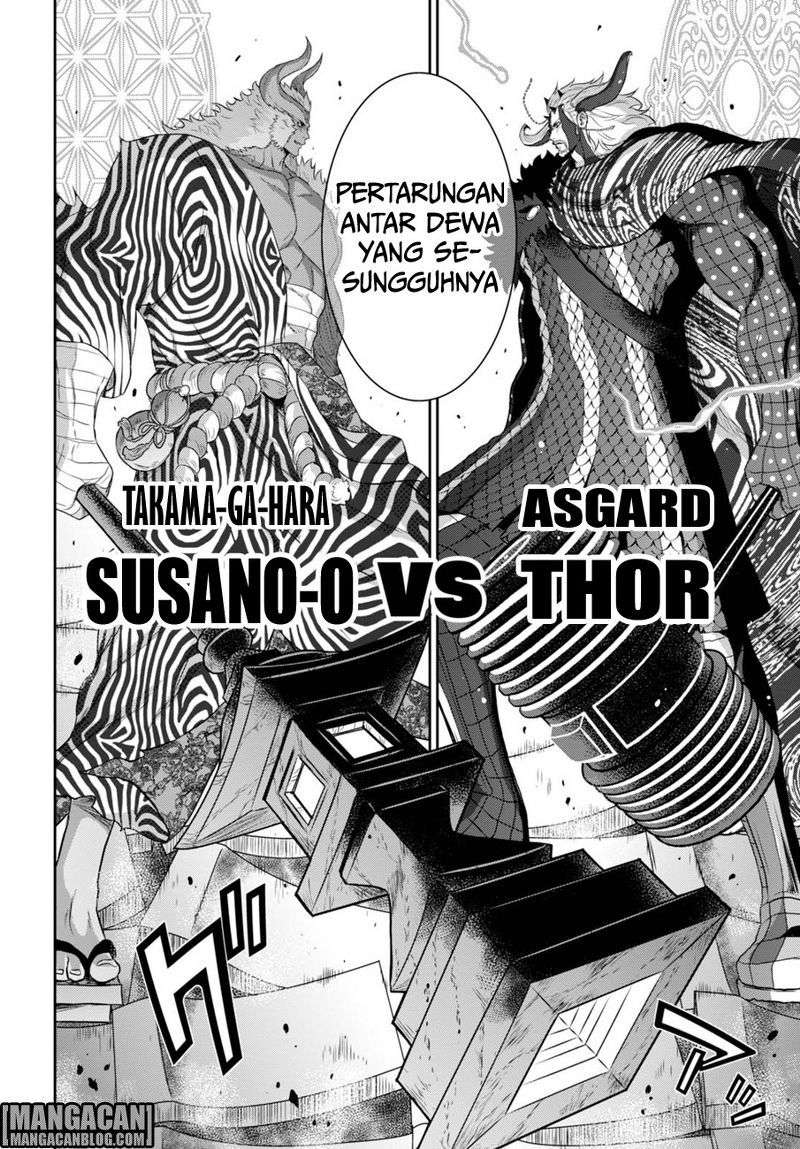 Raise Kamika Chapter 09.3 Gambar 4