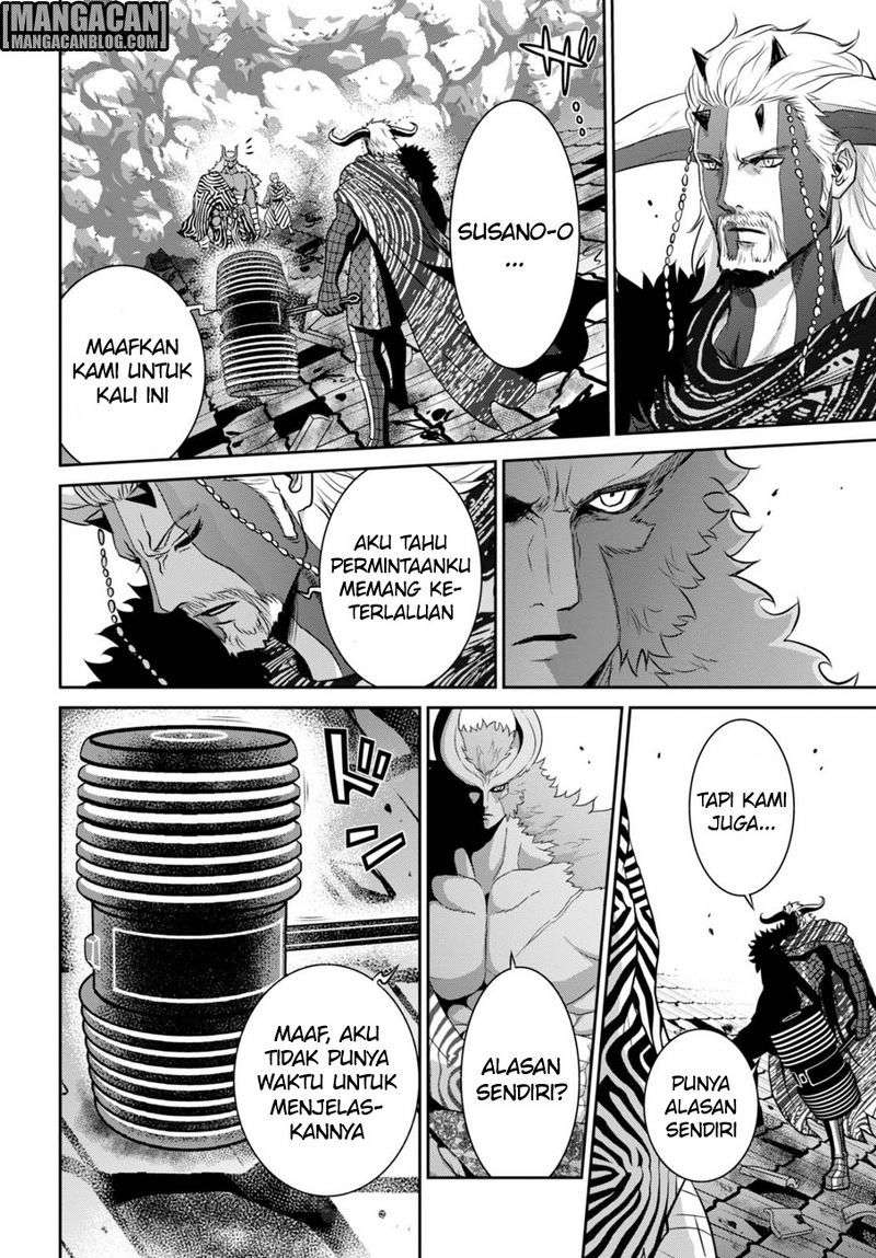 Raise Kamika Chapter 09.3 Gambar 8