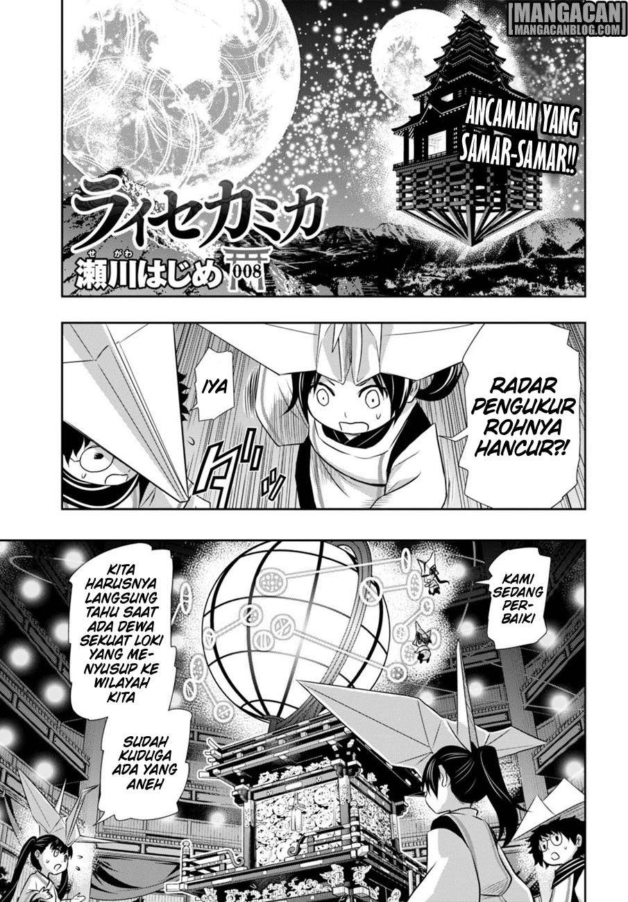 Baca Komik Raise Kamika Chapter 09.2 Gambar 1