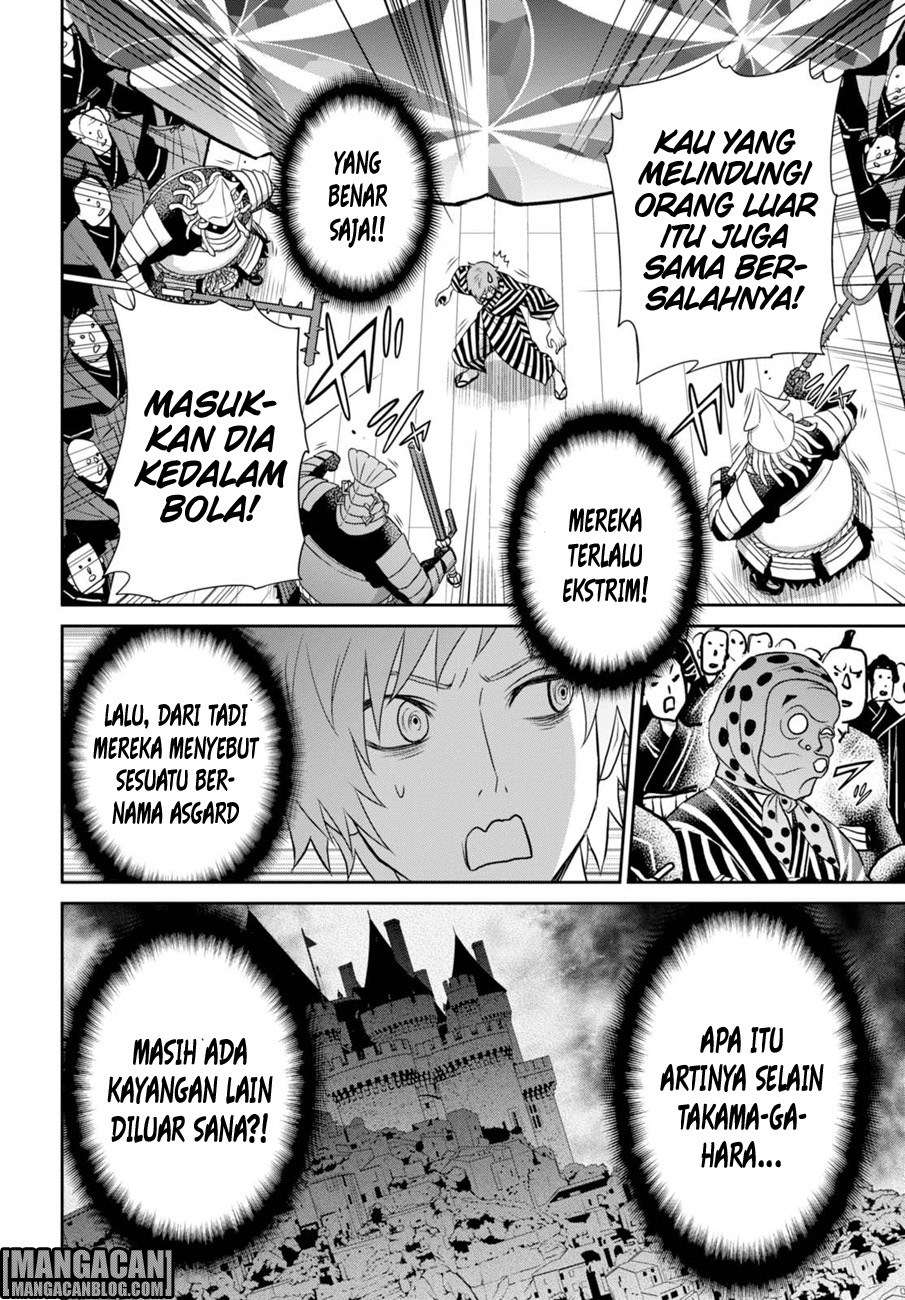 Raise Kamika Chapter 09.2 Gambar 10