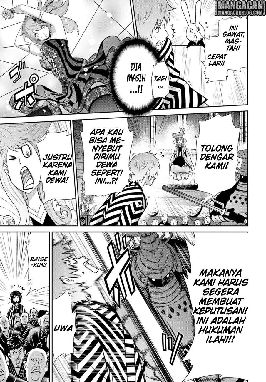 Raise Kamika Chapter 09.2 Gambar 11