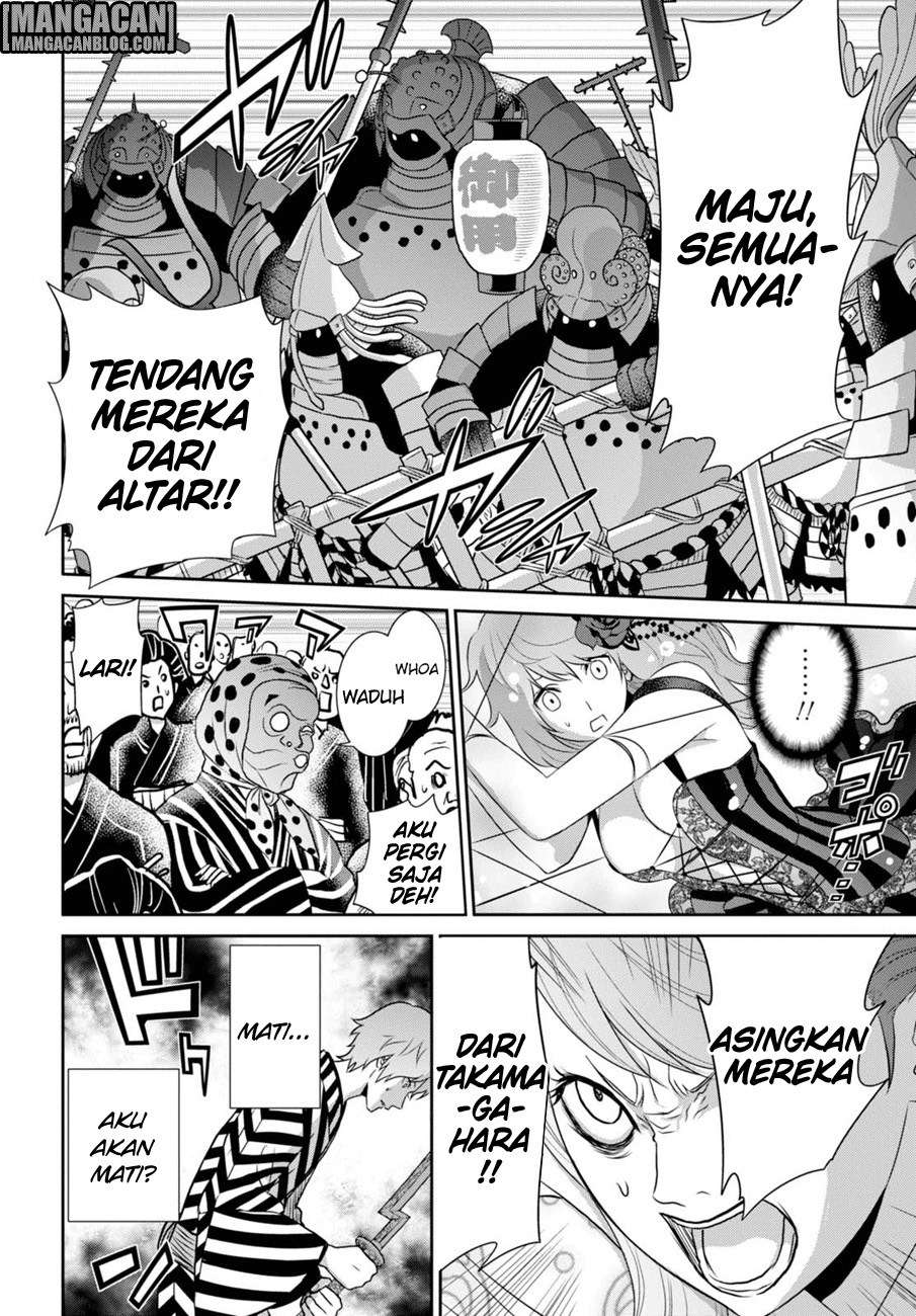Raise Kamika Chapter 09.2 Gambar 18