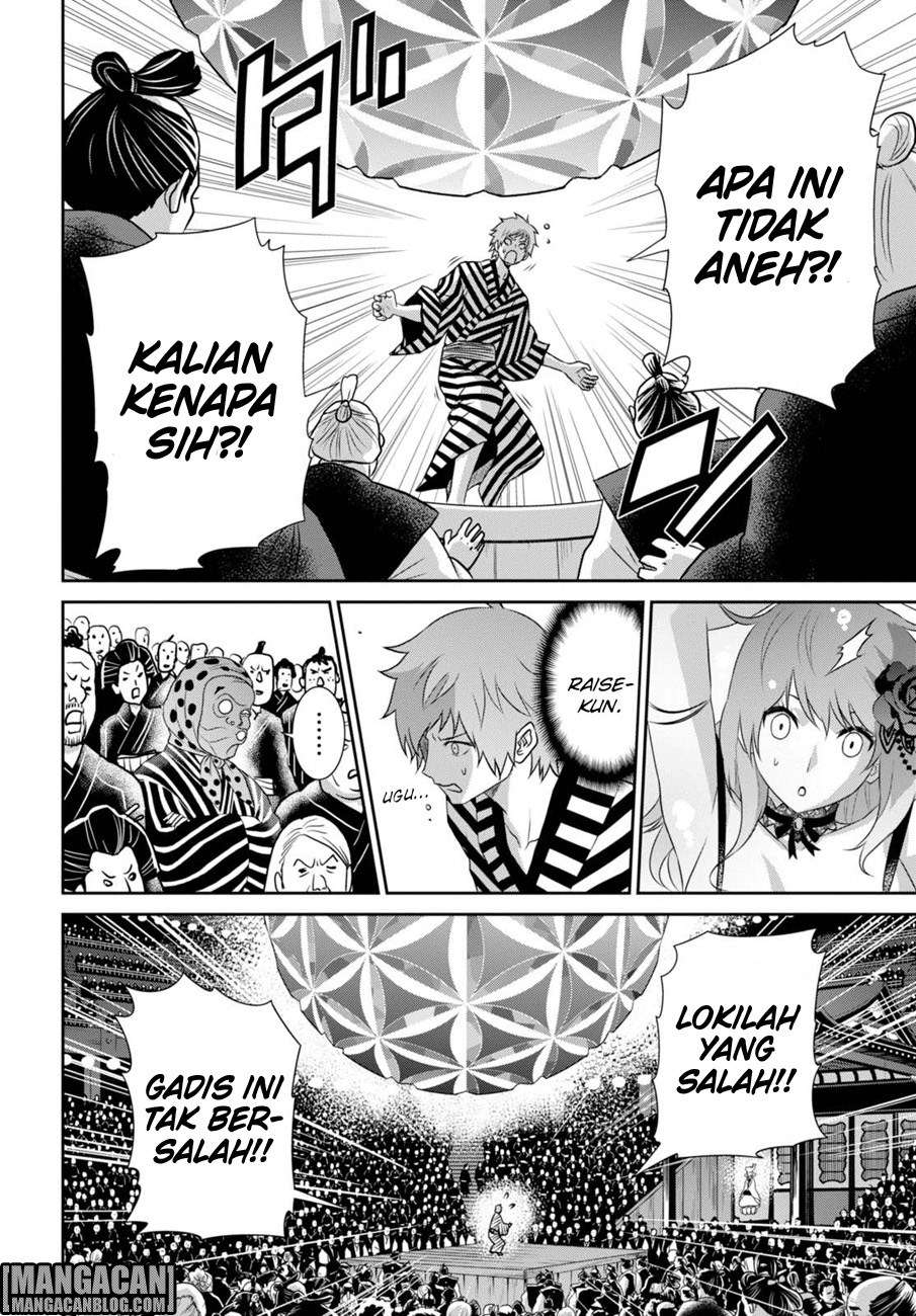 Raise Kamika Chapter 09.2 Gambar 6