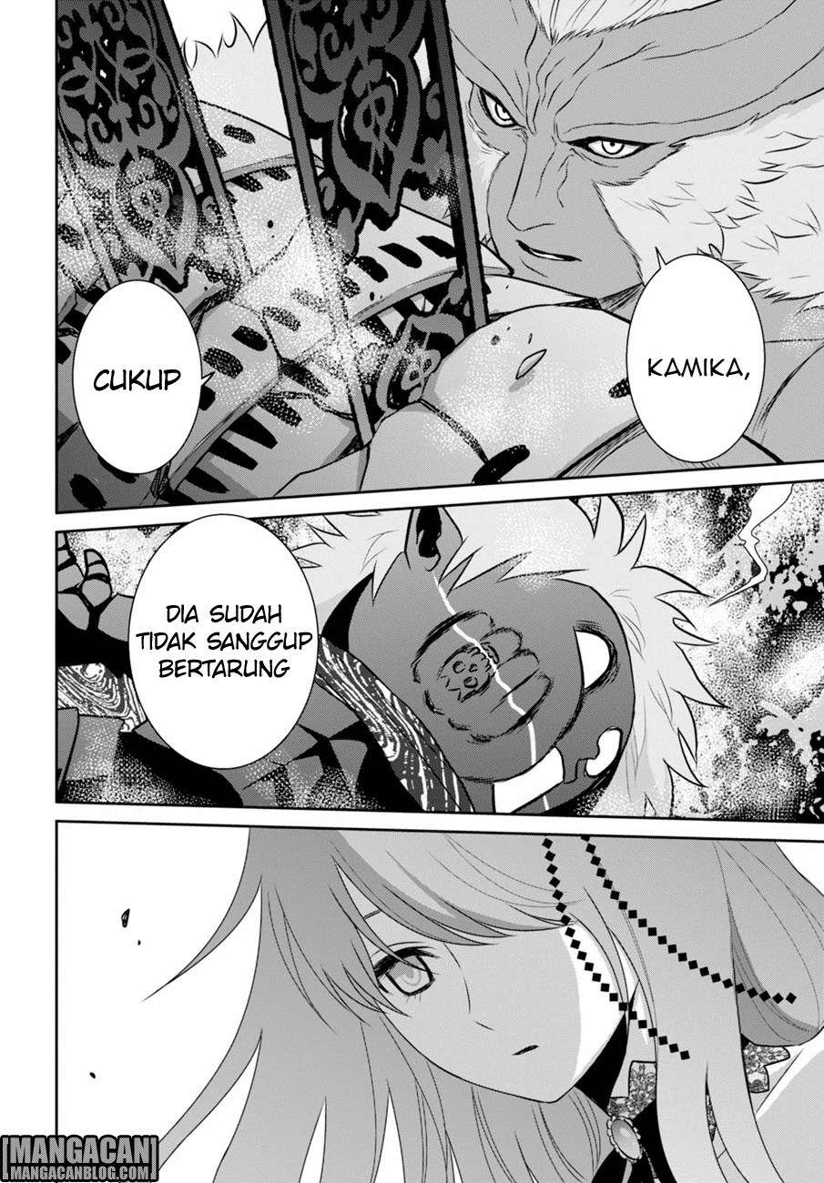 Raise Kamika Chapter 09 Gambar 10