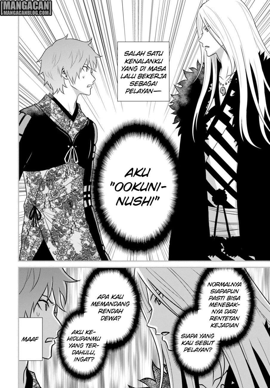 Raise Kamika Chapter 09 Gambar 16