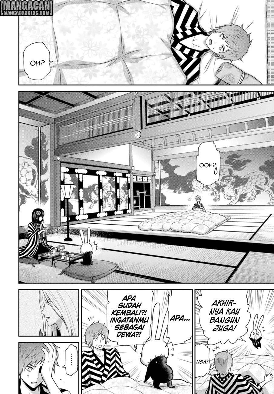 Raise Kamika Chapter 09 Gambar 20