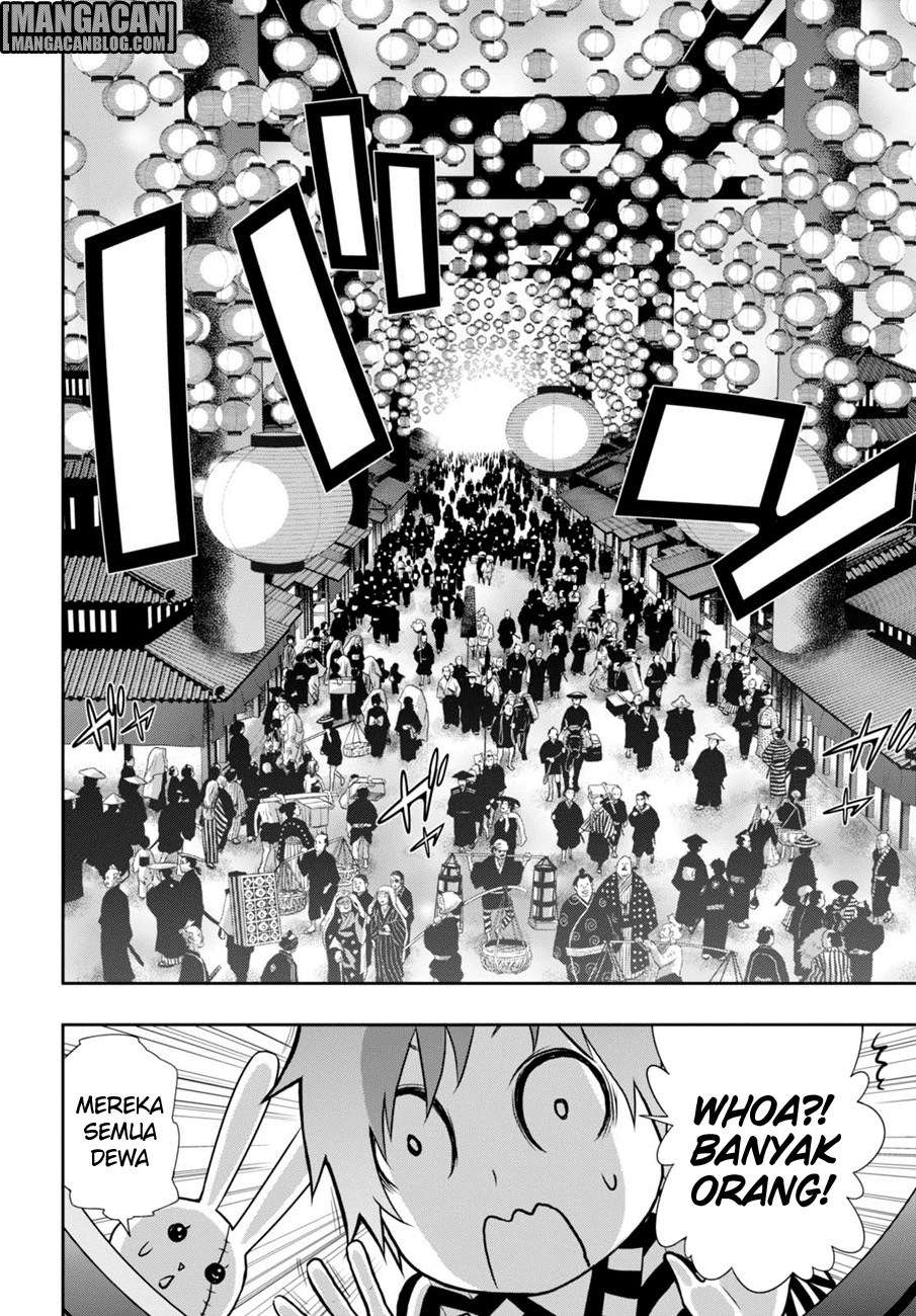 Raise Kamika Chapter 09 Gambar 23