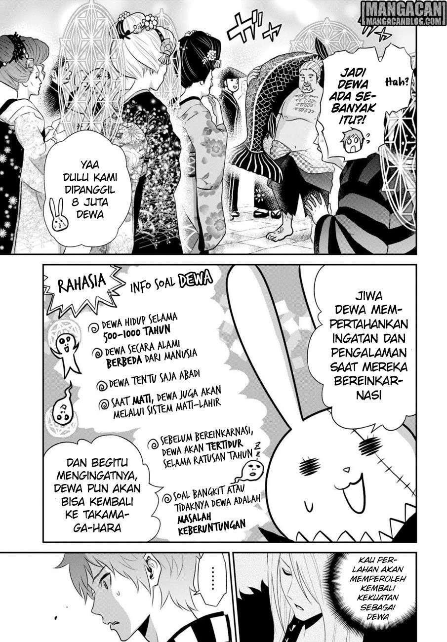 Raise Kamika Chapter 09 Gambar 24
