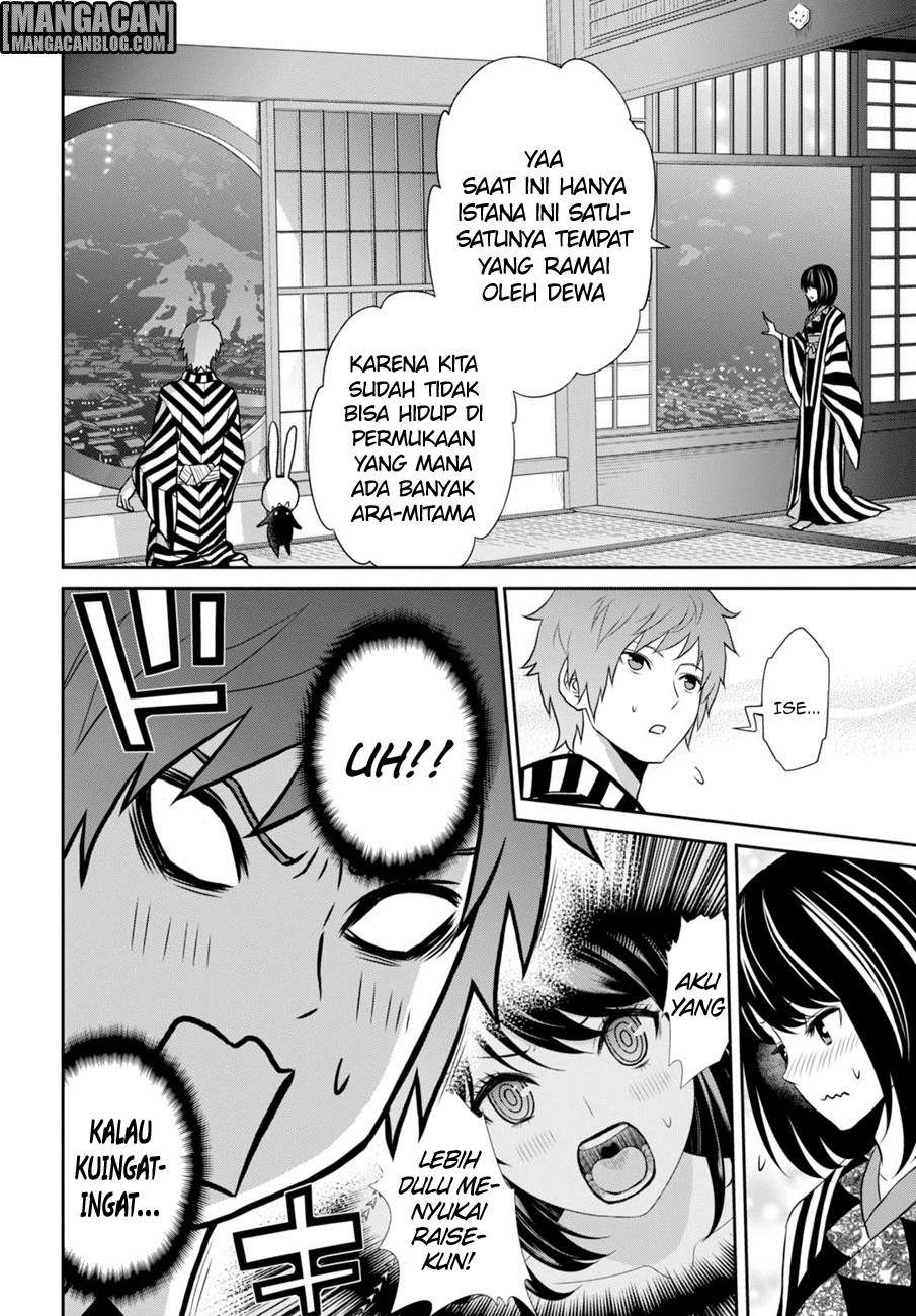 Raise Kamika Chapter 09 Gambar 25