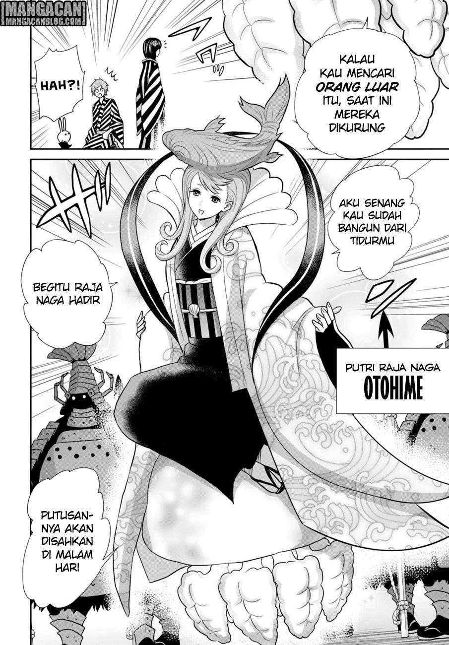 Raise Kamika Chapter 09 Gambar 27