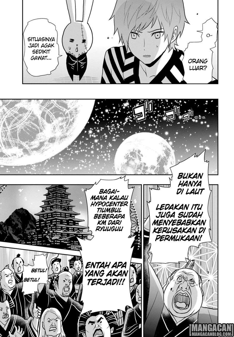 Raise Kamika Chapter 09 Gambar 28