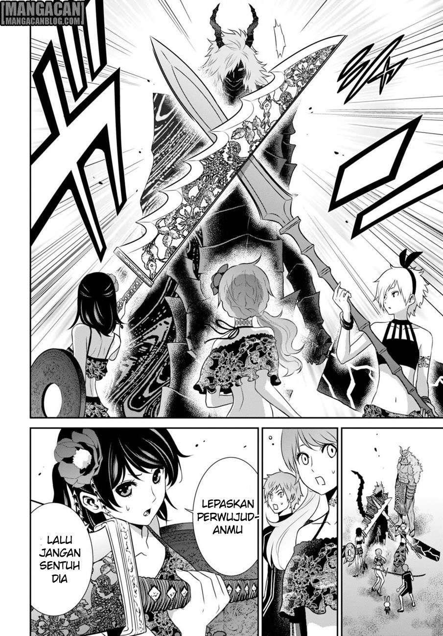 Raise Kamika Chapter 07 Gambar 11