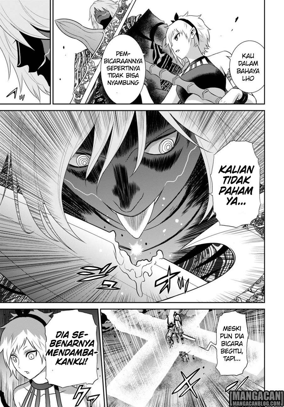 Raise Kamika Chapter 07 Gambar 12