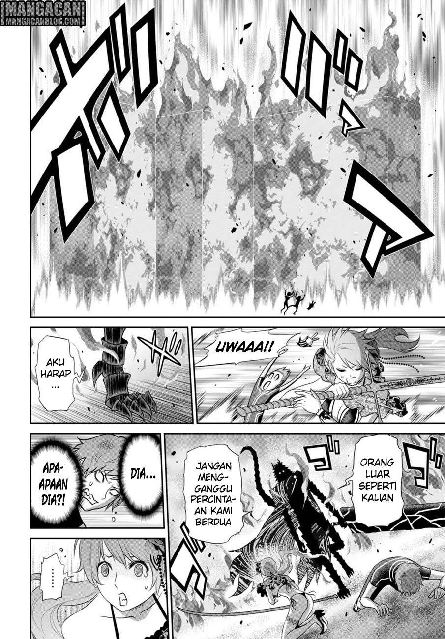 Raise Kamika Chapter 07 Gambar 13