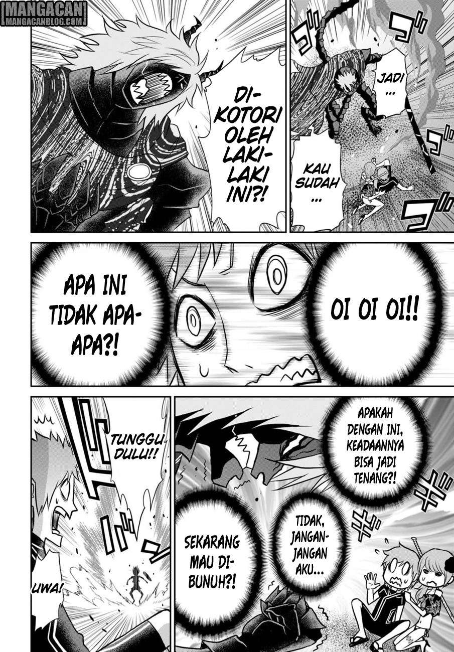 Raise Kamika Chapter 07 Gambar 17