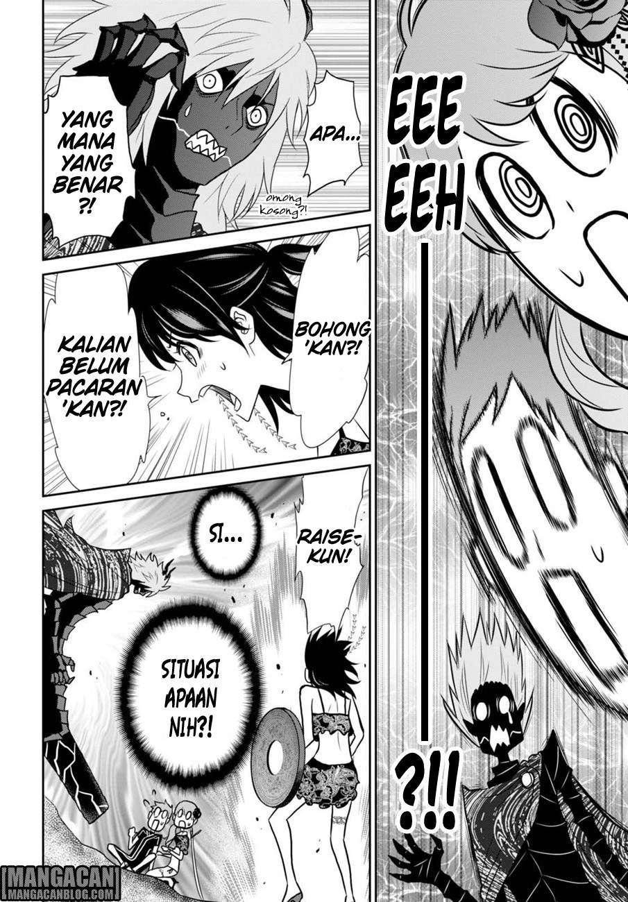 Raise Kamika Chapter 07 Gambar 19