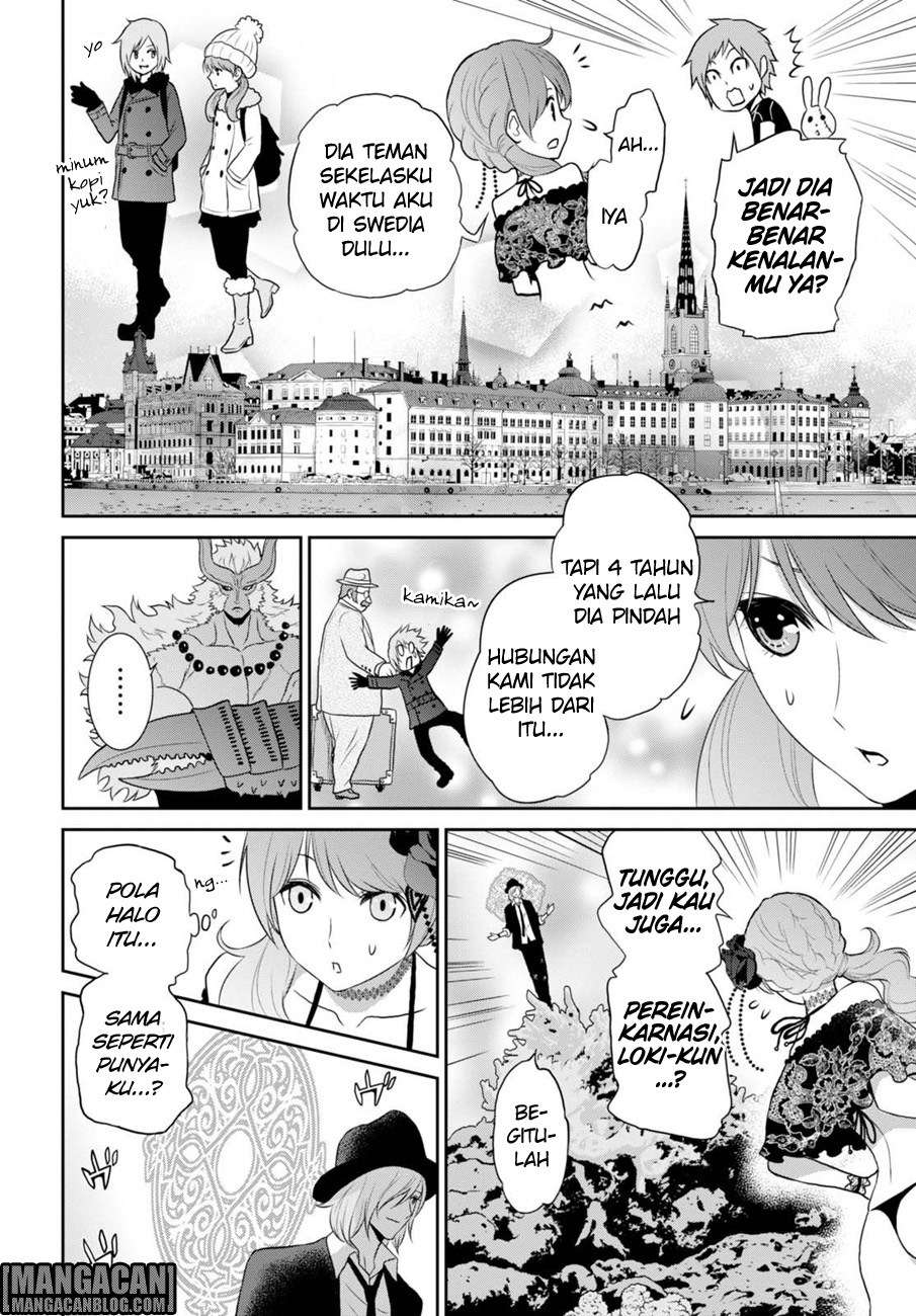 Raise Kamika Chapter 07 Gambar 3