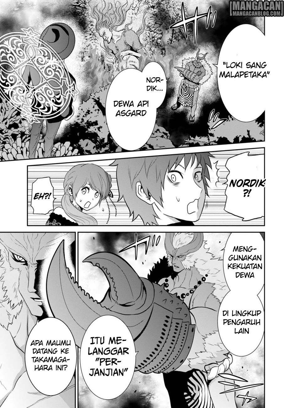 Raise Kamika Chapter 07 Gambar 4