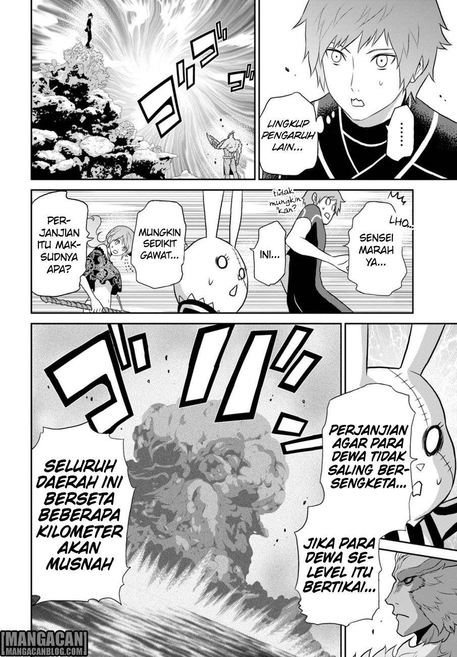 Raise Kamika Chapter 07 Gambar 5