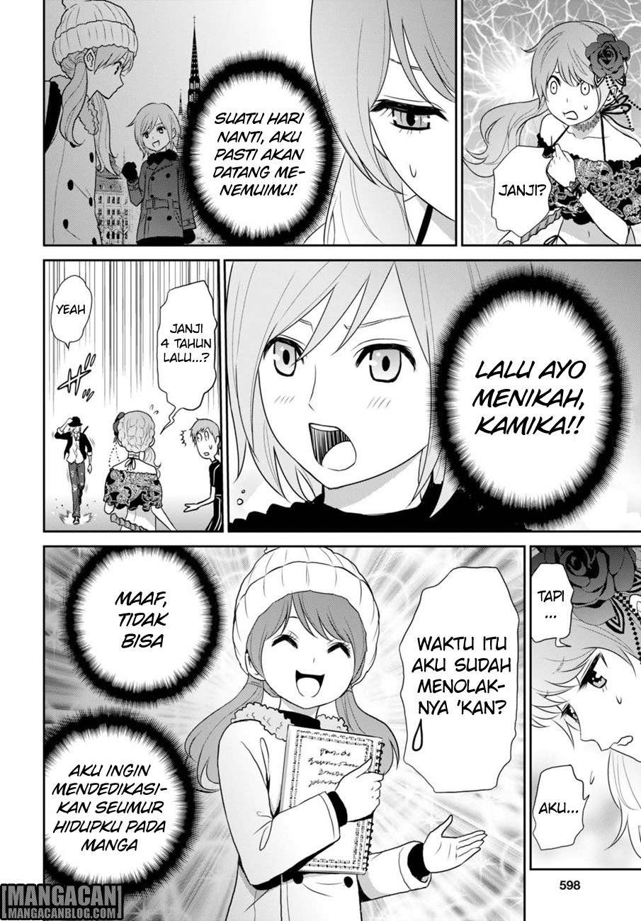 Raise Kamika Chapter 07 Gambar 7