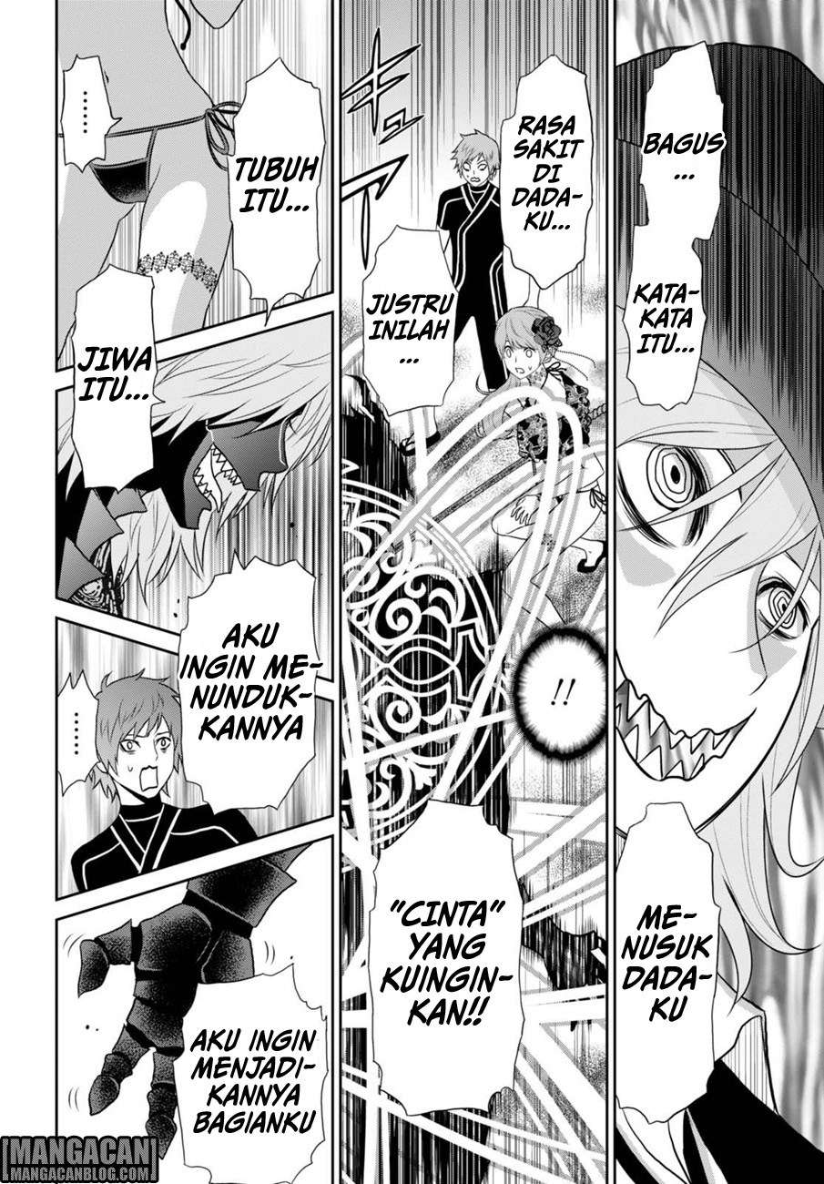 Raise Kamika Chapter 07 Gambar 9