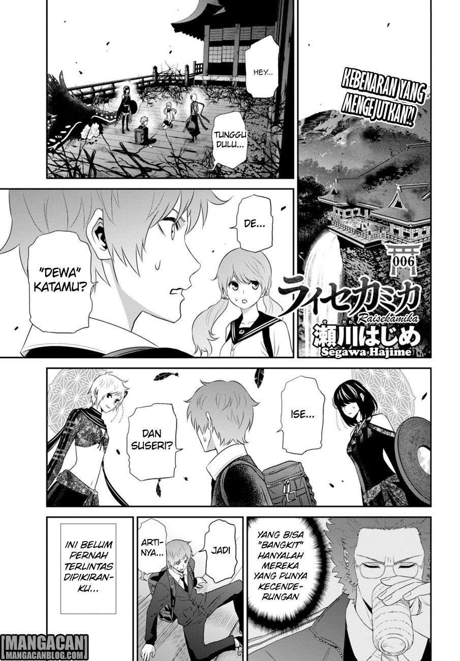 Baca Komik Raise Kamika Chapter 06 Gambar 1
