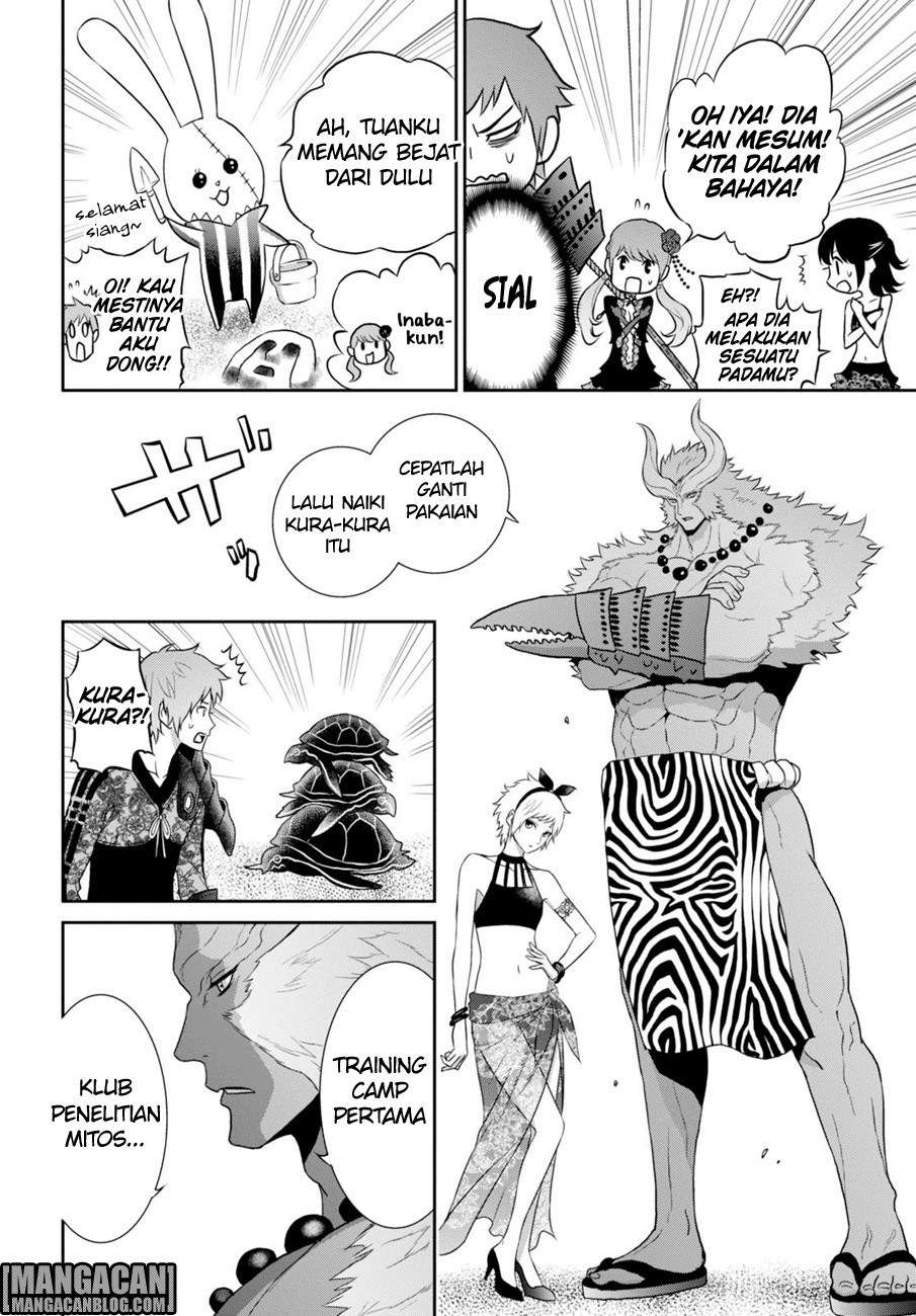 Raise Kamika Chapter 06 Gambar 11