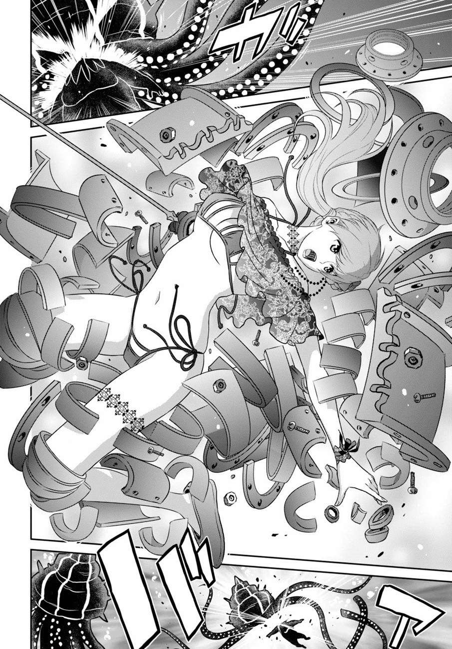 Raise Kamika Chapter 06 Gambar 17