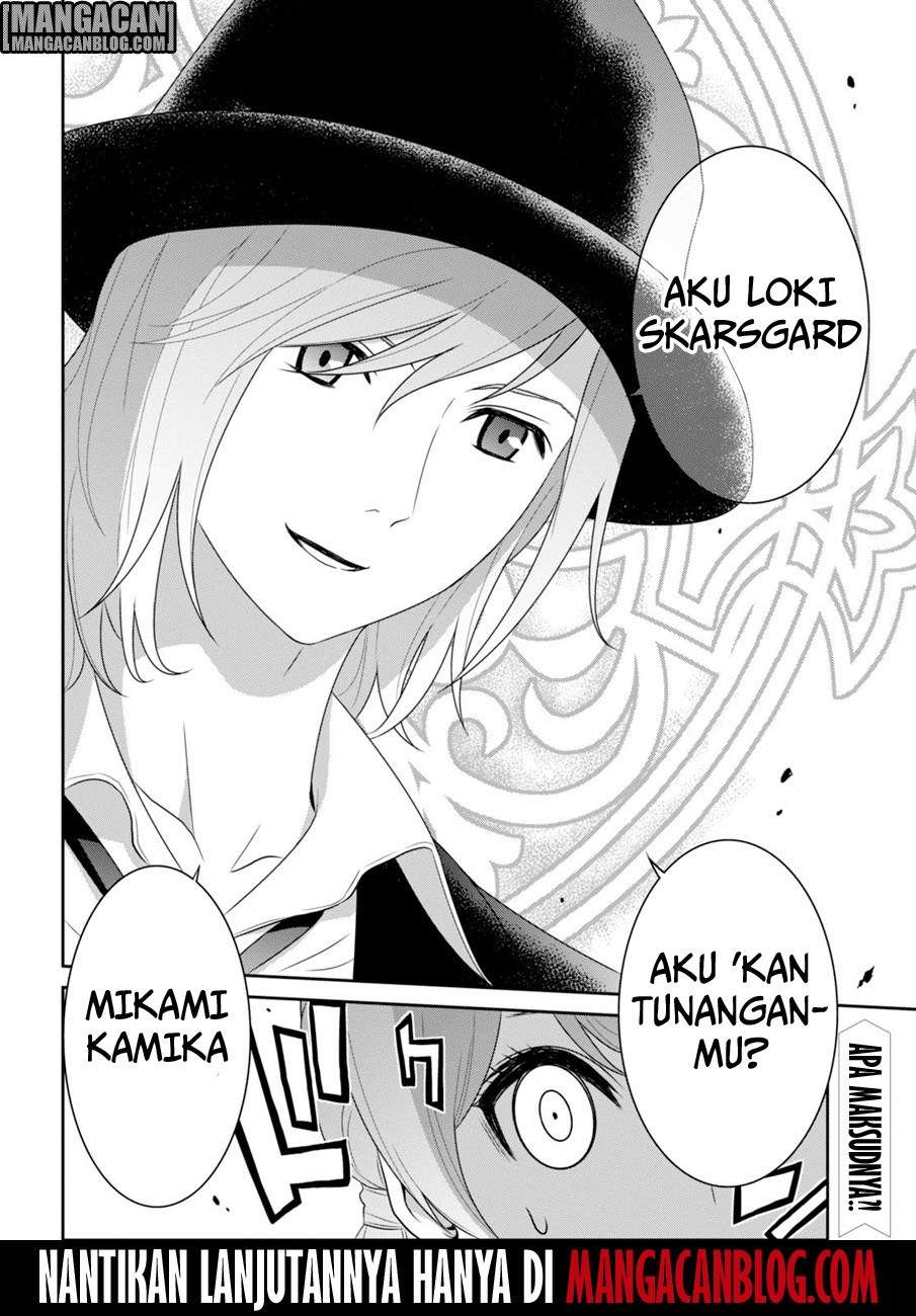 Raise Kamika Chapter 06 Gambar 23