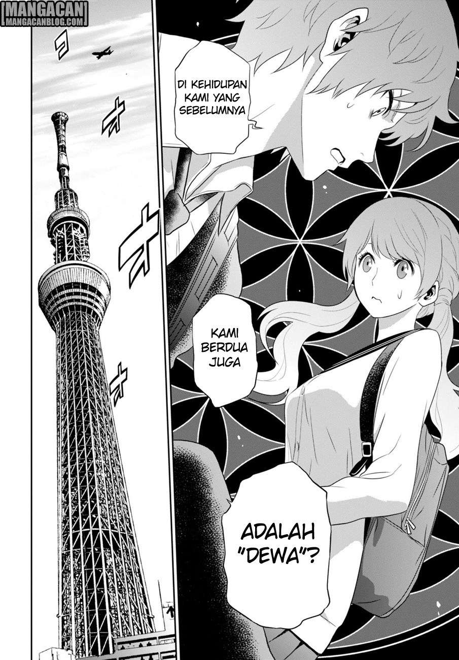 Raise Kamika Chapter 06 Gambar 3