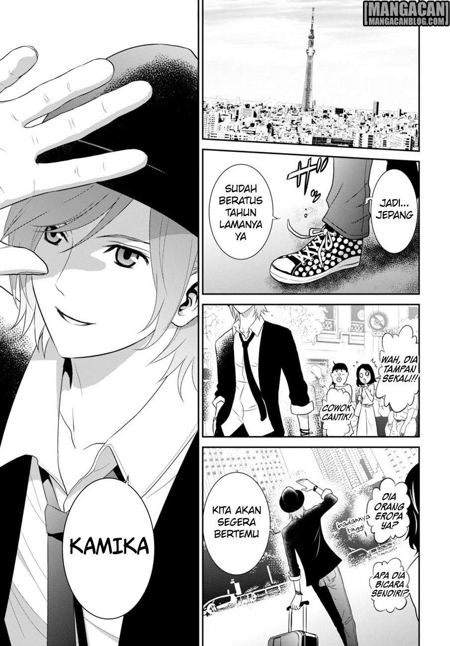 Raise Kamika Chapter 06 Gambar 4