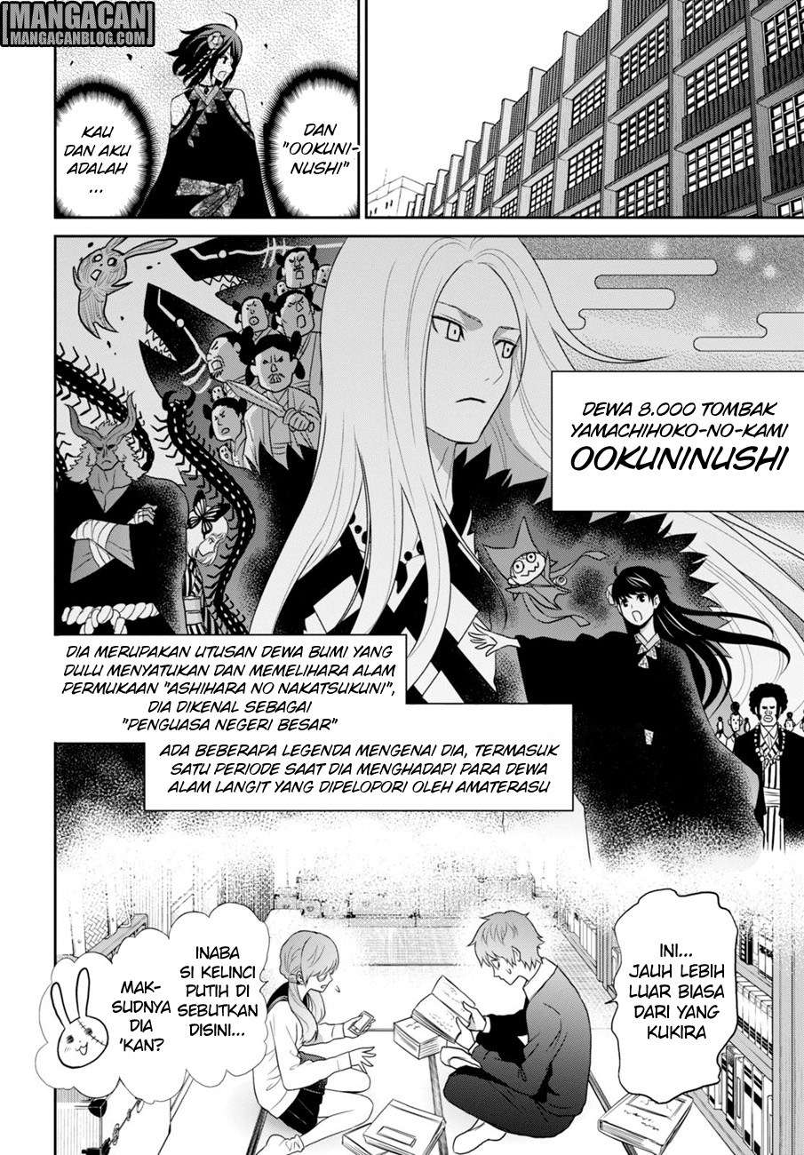 Raise Kamika Chapter 06 Gambar 5