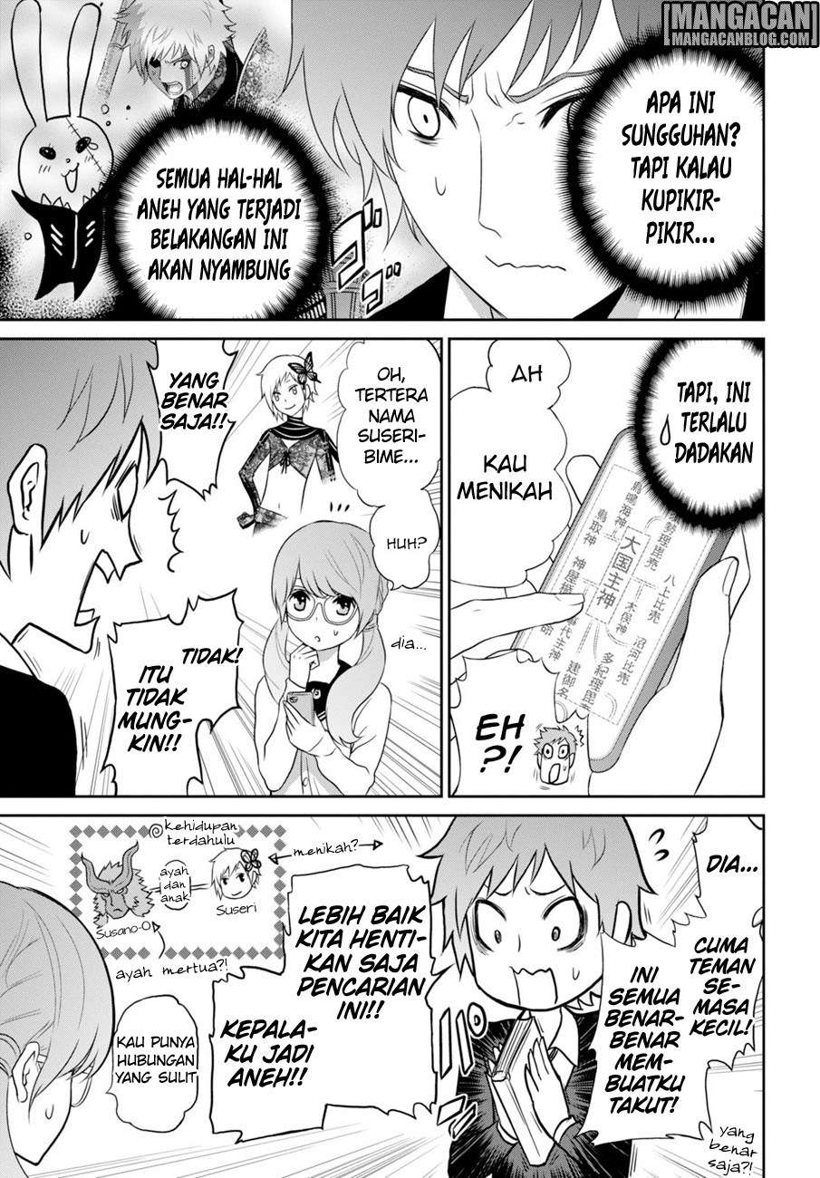 Raise Kamika Chapter 06 Gambar 6