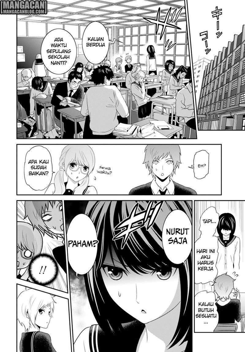Raise Kamika Chapter 05 Gambar 5