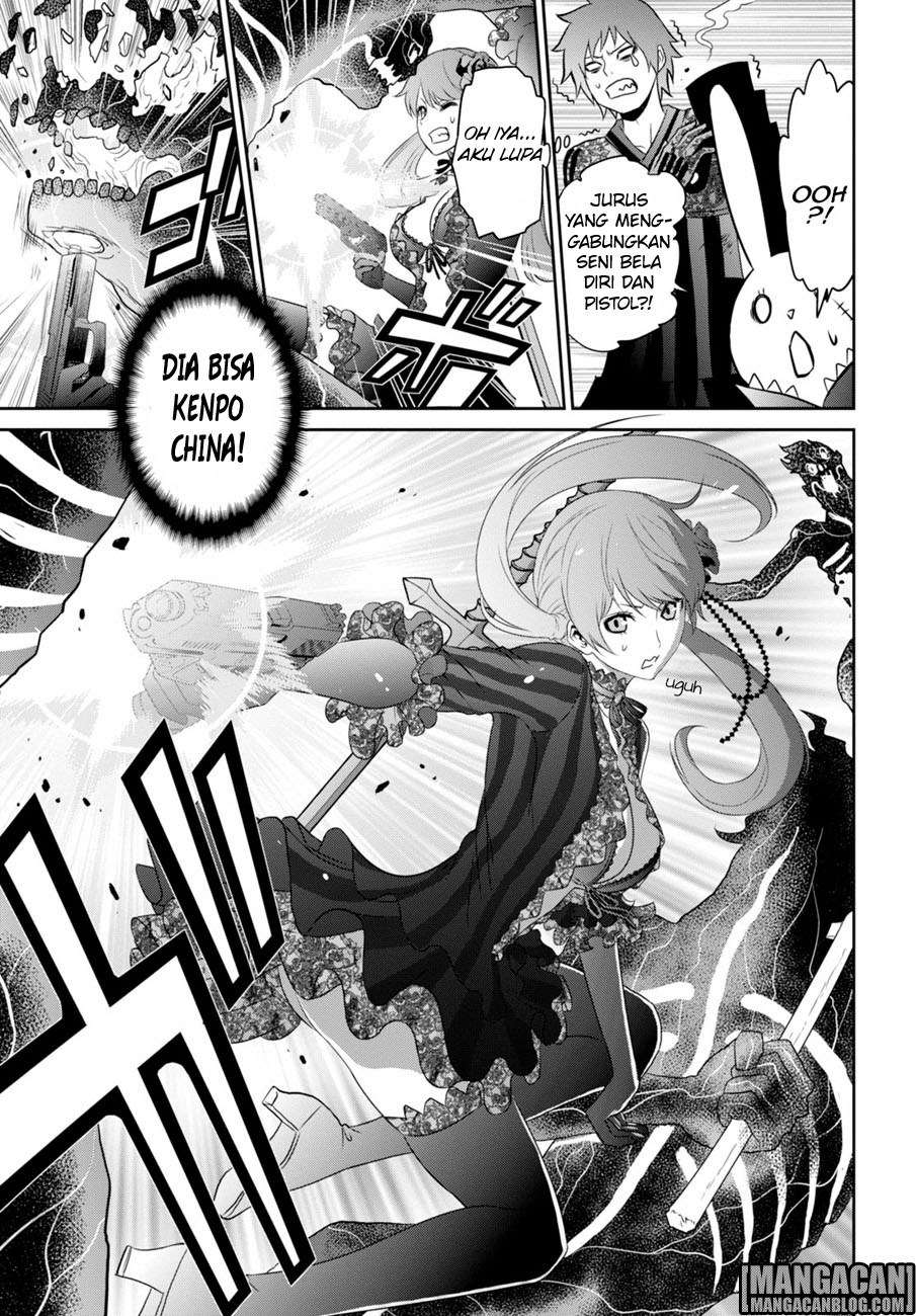 Raise Kamika Chapter 04 Gambar 14