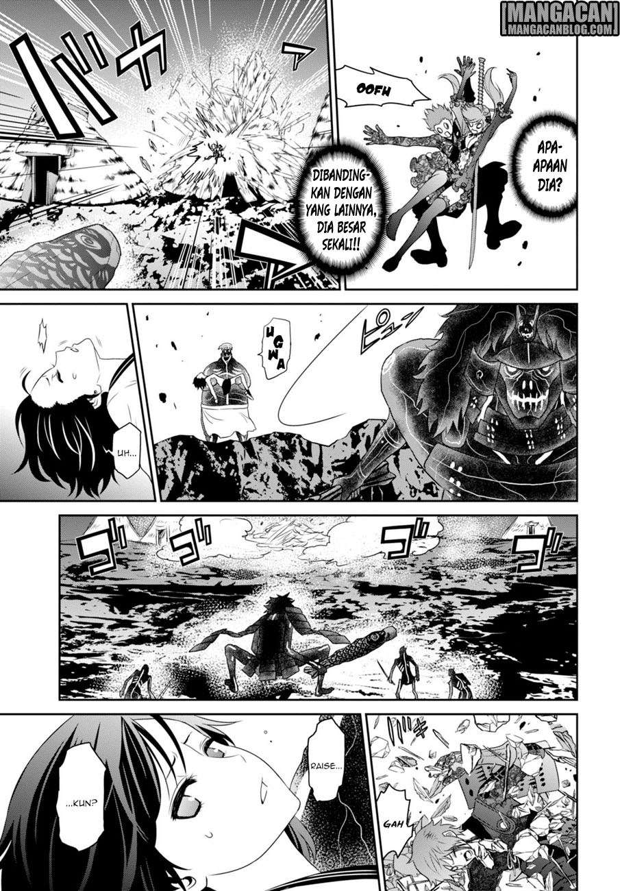 Raise Kamika Chapter 04 Gambar 16