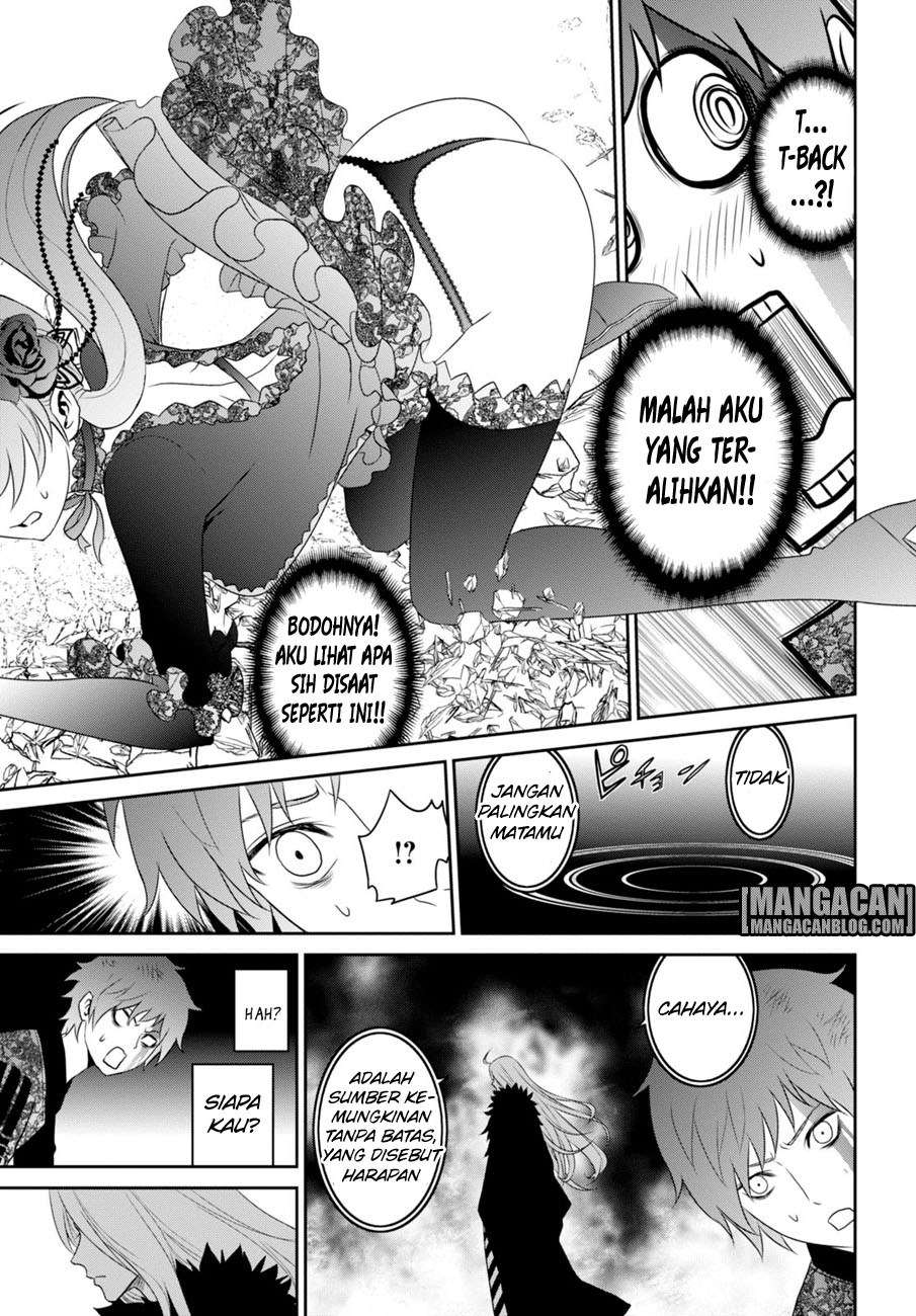 Raise Kamika Chapter 04 Gambar 18