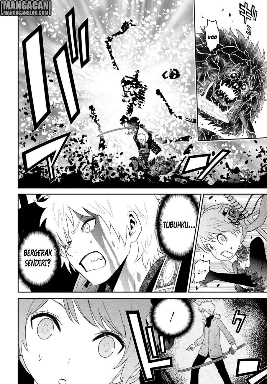 Raise Kamika Chapter 04 Gambar 22