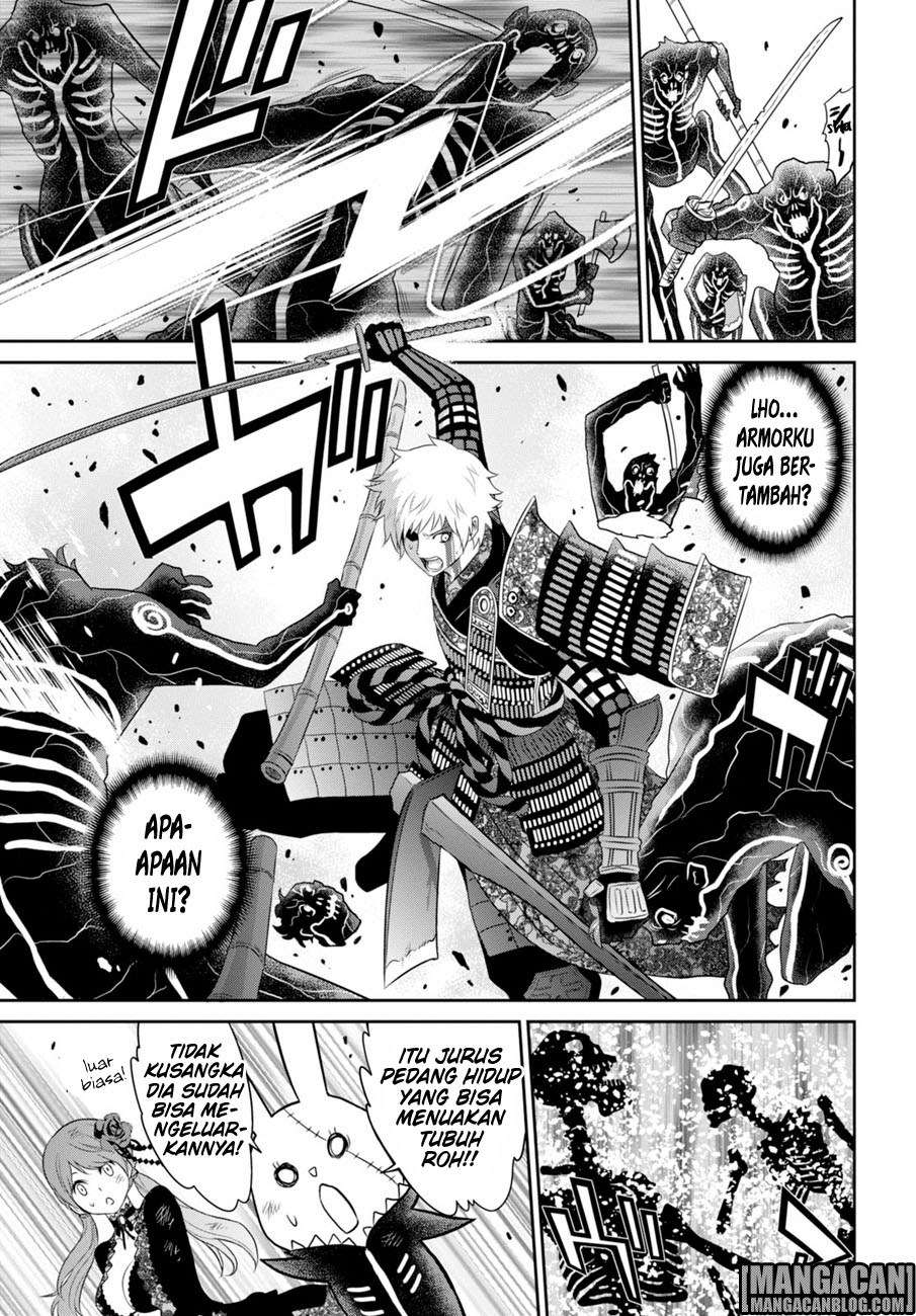 Raise Kamika Chapter 04 Gambar 23