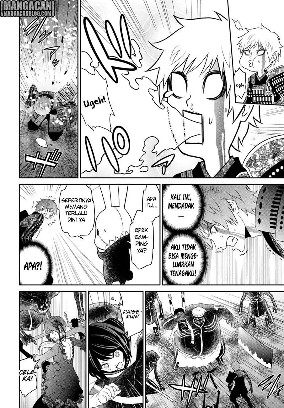 Raise Kamika Chapter 04 Gambar 24