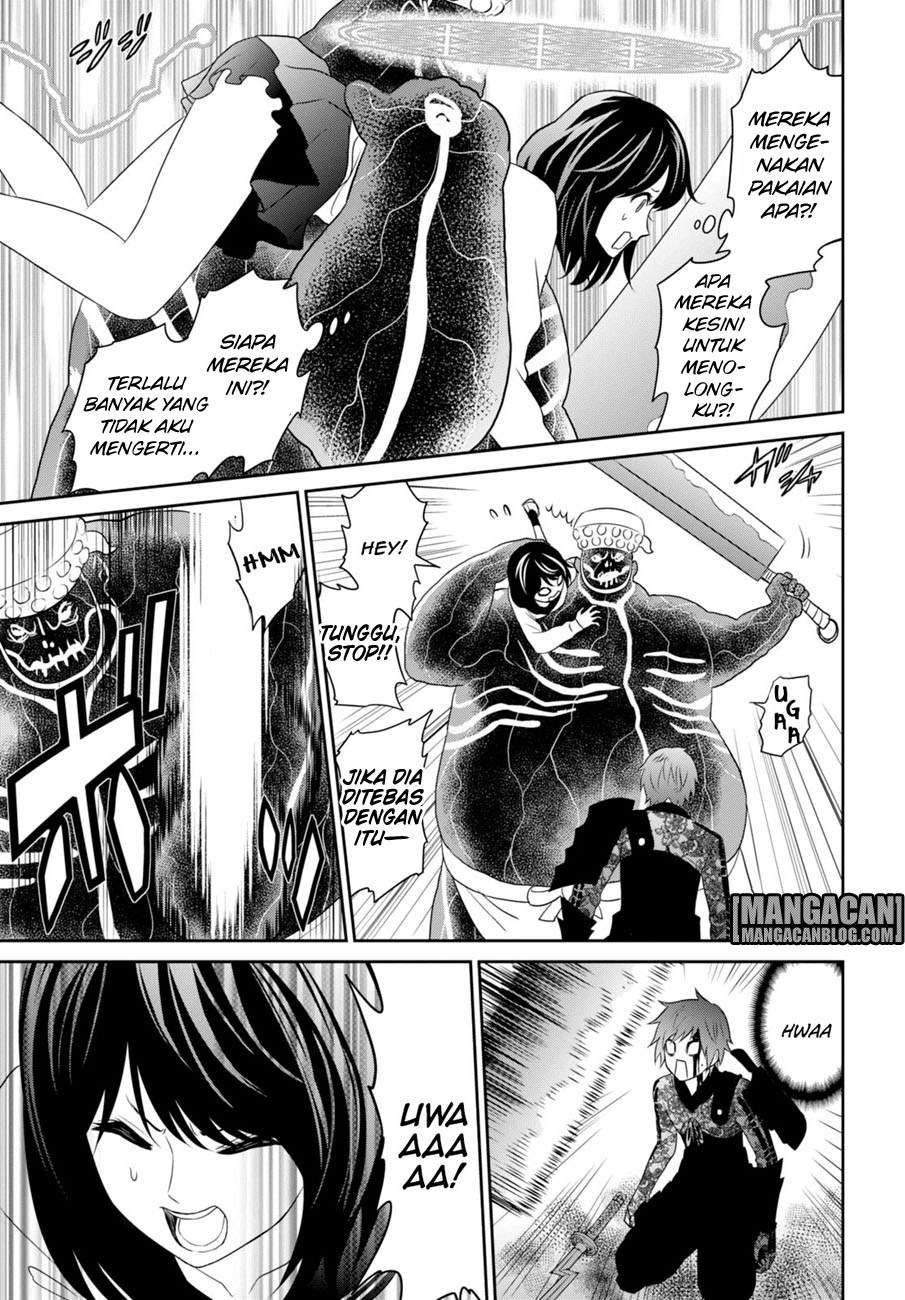 Raise Kamika Chapter 04 Gambar 25