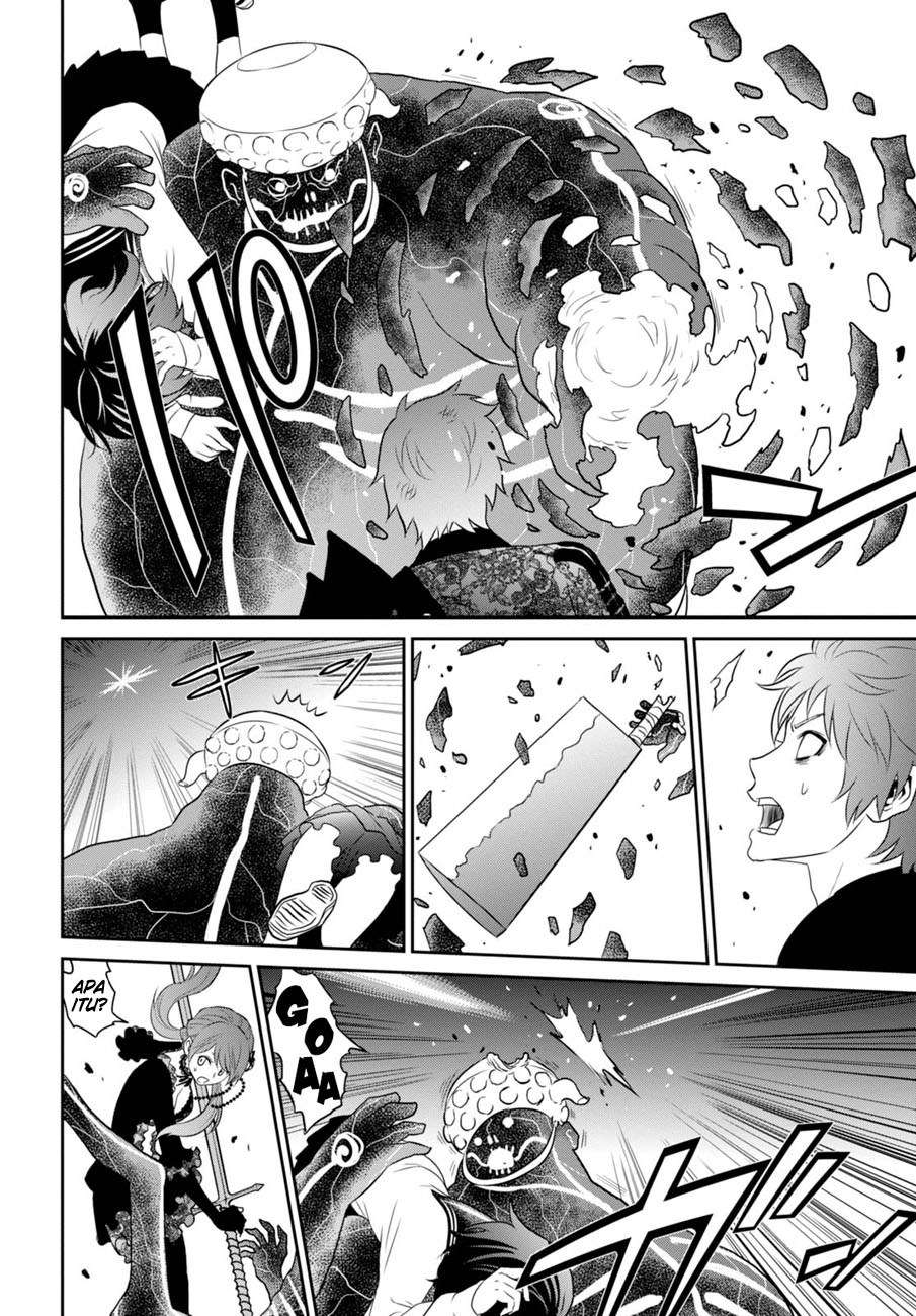 Raise Kamika Chapter 04 Gambar 26