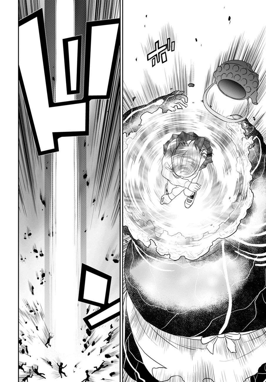 Raise Kamika Chapter 04 Gambar 28