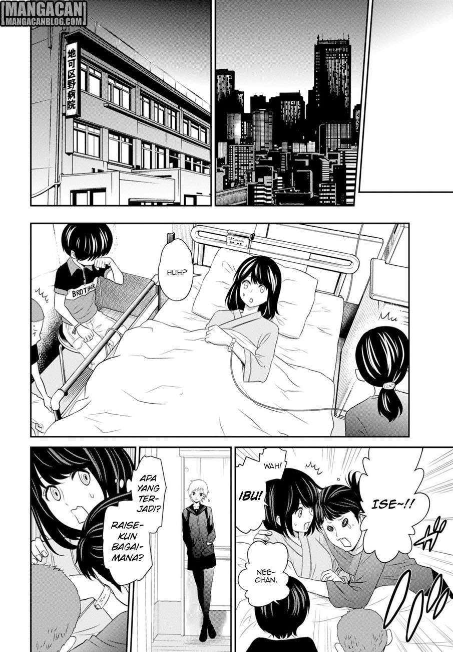 Raise Kamika Chapter 04 Gambar 32