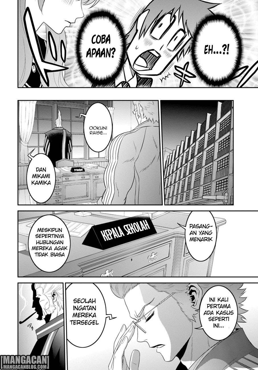 Raise Kamika Chapter 04 Gambar 38